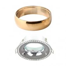 Azzardo Adamo AZ2734+AZ1486