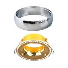 Azzardo Adamo AZ2740+AZ1485