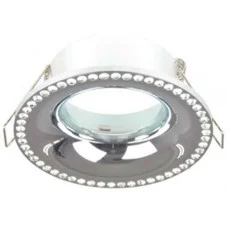 Azzardo Adamo Midst Diamond AZ2734