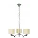 Люстра Candellux 33-04208 DRAGA