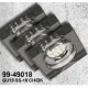 Candellux Точковий світильник 99-49018 SS-18 (набір 3 шт)