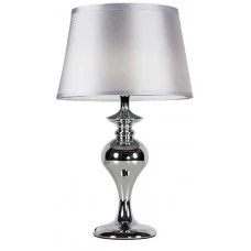 Настольная лампа Candellux 41-03676 PRIMA
