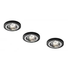 Candellux Точковий світильник 99-48479 SS-15