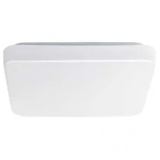 Светильник EGLO 32247 Giron Pro