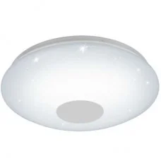 Світильник EGLO 95973 Voltago 2