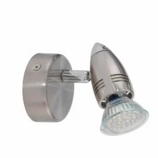 Eglo 92641 Magnum-LED