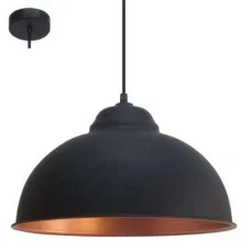 Люстра Eglo 49247 Truro 2