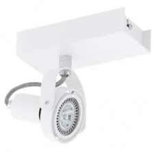 Eglo 94646 Novorio 1