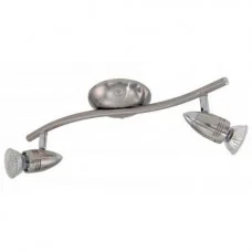 Eglo 92642 Magnum-LED