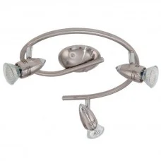 Eglo 92643 Magnum-LED
