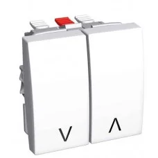 Вимикач жалюзі Schneider Electric Altira ALB44087 (білий), ALB44089