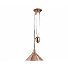 Elstead PV/P CPR Provence Elstead PV/P CPR Provence