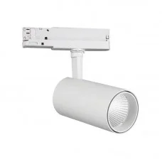 Трековий світильник Mantra 7203 Fiji Трековий світильник Mantra 7203 Fiji