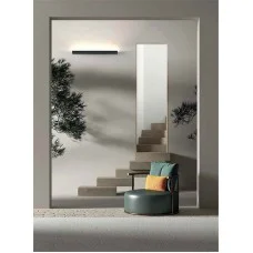 Настенный светильник Mantra 7772 Hanok