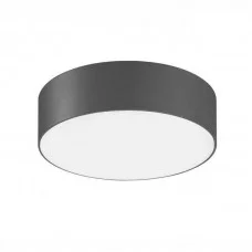 Вуличний світильник Azzardo AZ4492 Casper Round LED 1x15W 3000K 1300Lm IP54 темно-сірий