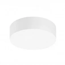 Вуличний світильник Azzardo AZ4494 Casper Round LED 1x15W 3000K 1300Lm IP54 білий