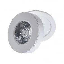 Точковий світильник Azzardo AZ4529 Frida LED 1x12W 3000K 1100Lm IP54 білий