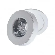 Точковий світильник Azzardo AZ4530 Frida LED 1x12W 4000K 1100Lm IP54 білий