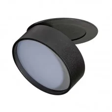 Точковий світильник Azzardo AZ4533 Mona Spot LED 1x12W 4000K 1000Lm IP20 чорний