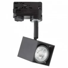 Трековий світильник Ideal Lux 229782 Mouse Track Nero