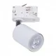 Точковий світильник Tk Lighting 4849 Tracer