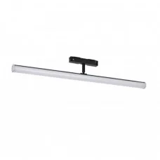 Магнітний трековий світильник Laguna Lighting 12362-20