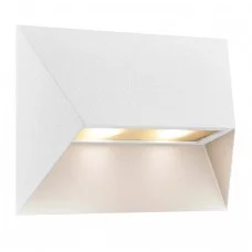 Уличный светильник Nordlux 2218191001 Pontio GU10 2x25W IP54 белый