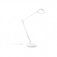 Настольная лампа Ideal Lux 272078 Futura TL Bianco