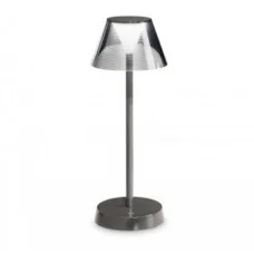 Настольная лампа Ideal Lux 276489 Lolita TL Cool Grey