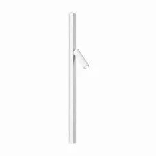 Спот Ideal Lux 285269 Syntesi AP Linear Bianco
