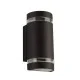 Настінний світильник Searchlight 2002-2BK-LED Outdoor