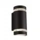 Настінний світильник Searchlight 2002-2BK-LED Outdoor