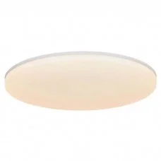 Потолочный светильник  Nordlux 2210216001 Vic 22 Built-In 3000K Wh.