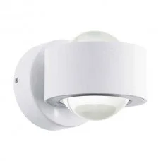 Бра Eglo 98747 Treviolo