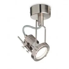 Спот Ideal Lux 237022 Slide PL1 Nickel