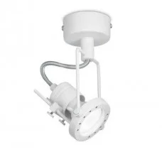 Спот Ideal Lux 237046 Slide PL1 Bianco