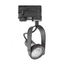 Трековый светильник Ideal Lux 229669 Glim Compact Track Nero