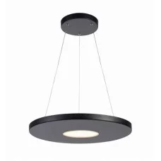 Подвесной светильник Markslojd 107589 Plate