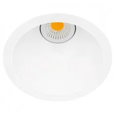 Точковий світильник Arkoslight A2122221W Swap M