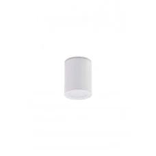Вуличний світильник Azzardo AZ4217 Papiko GU10 1x35W IP65 білий