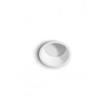 Точковий світильник Azzardo AZ4218 Aida Round LED 1x10W 3000K 700Lm IP20 білий