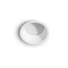 Точковий світильник Azzardo AZ4222 Aida Round LED 1x16W 3000K 1300Lm IP20 білий