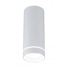Точковий світильник Wunderlicht IL60200W
