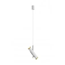 Wunderlicht KI5428-31W Hi Tech