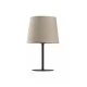 Настільна лампа TK Lighting 5150 Chicago E27 1x15W IP20 бежева Настільна лампа TK Lighting 5150 Chicago E27 1x15W IP20 бежева