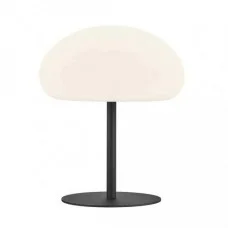Світильник вуличний портативний Nordlux 2018165003 Sponge LED 1x6.8W 2700K 450Lm IP65 чорний Світильник вуличний портативний Nordlux 2018165003 Sponge LED 1x6.8W 2700K 450Lm IP65 чорний