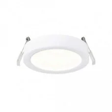 Точечный светильник Nordlux 2110726101 Soller LED 1x7.5W 3000K-4000K 600Lm IP44 белый