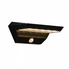Уличный светильник на солнечной батарее Nordlux 2118221003 Agena LED 1x5W 3000K 400Lm IP44 черный