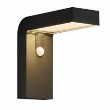 Уличный светильник на солнечной батарее Nordlux 2118231003 Alya LED 1x5W 3000K 400Lm IP44 черный
