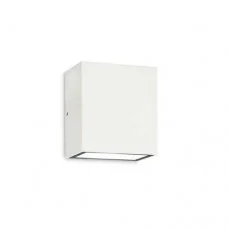 Уличный светильник Ideal Lux ARGO WHITE 4000K 268316